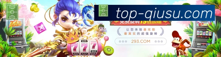 行业推荐